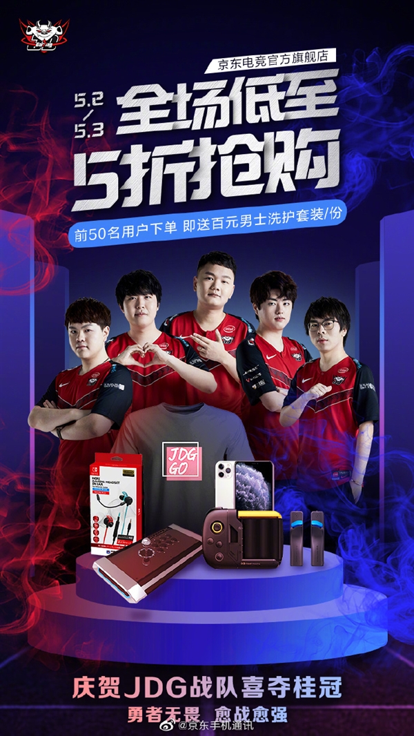 香港队感受