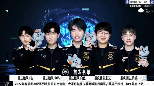 欧冠-福登阿尔瓦雷斯破门 曼城3-1莱比锡红牛.