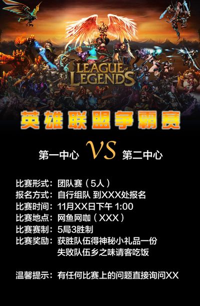 哈登穿针引线的又一受益者鲍科比能入选全明星吗？.