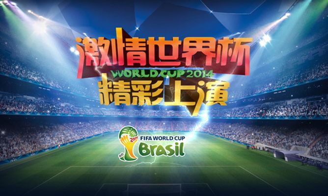 斯图加特的