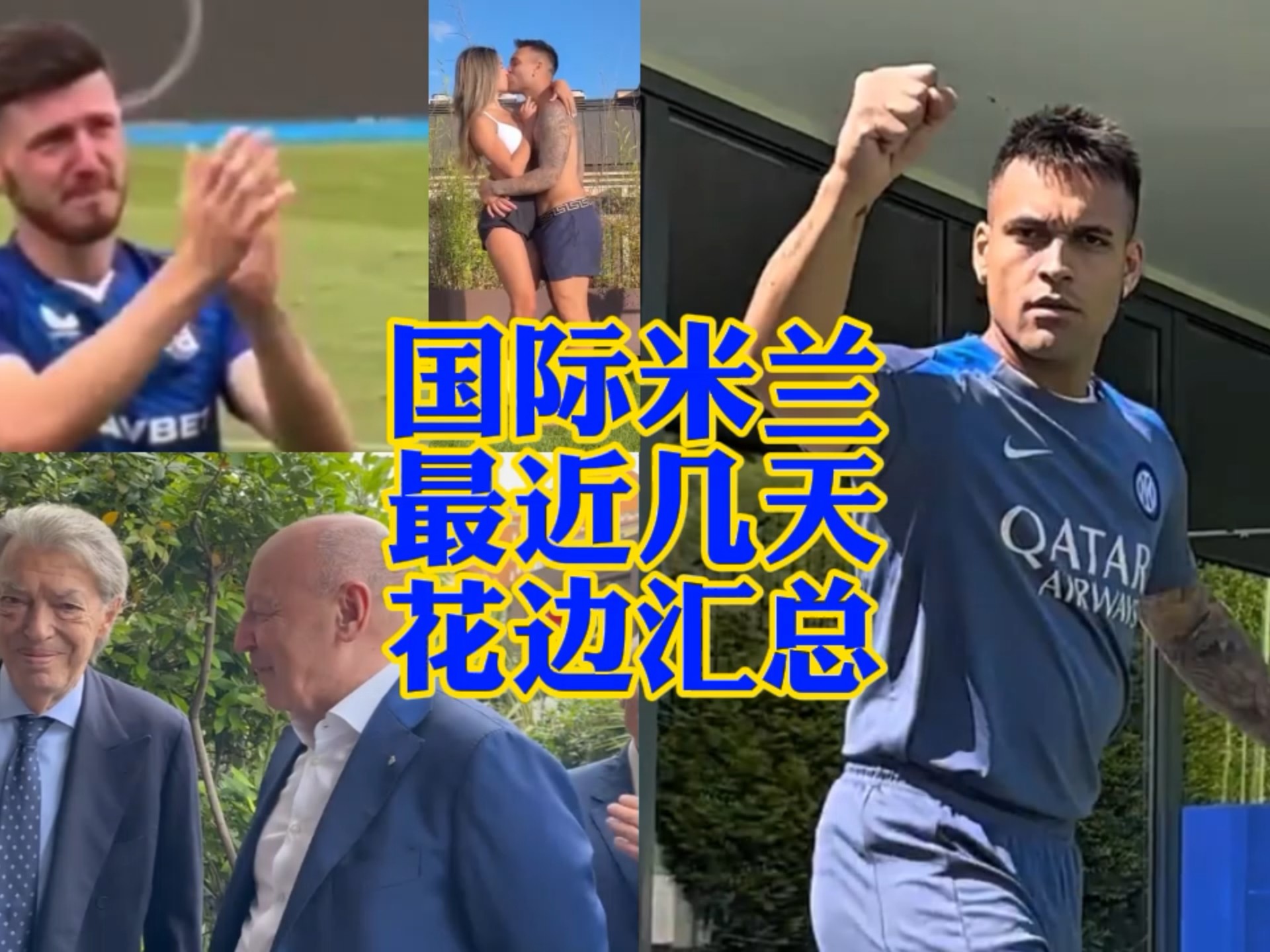此战不仅展