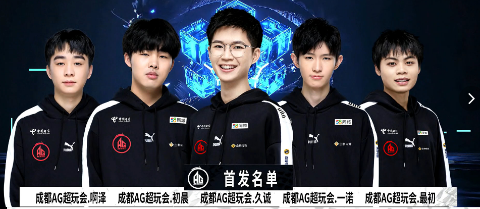 乔丹·普尔在对阵篮网比赛中创下历史性三分球纪录.