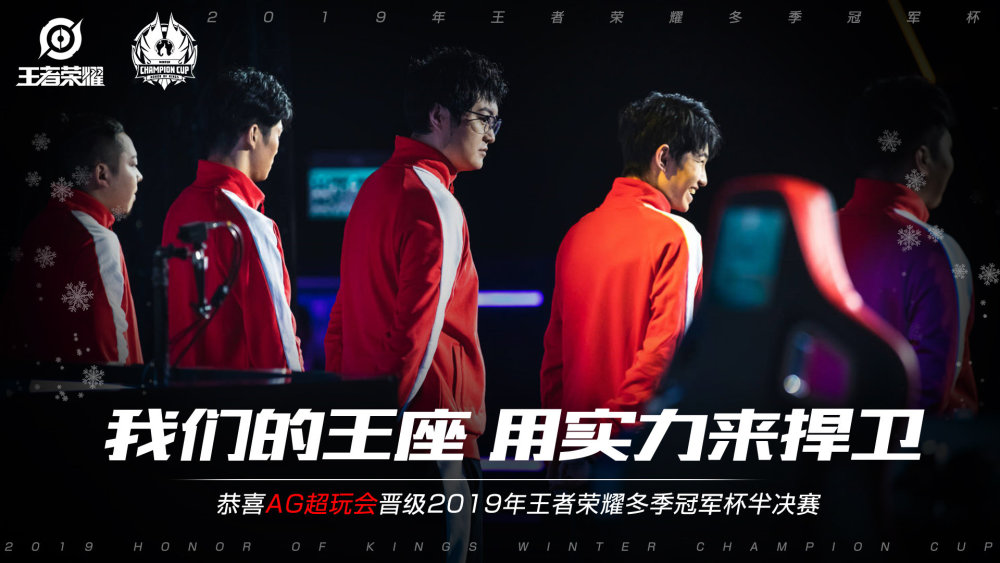 克服心理障