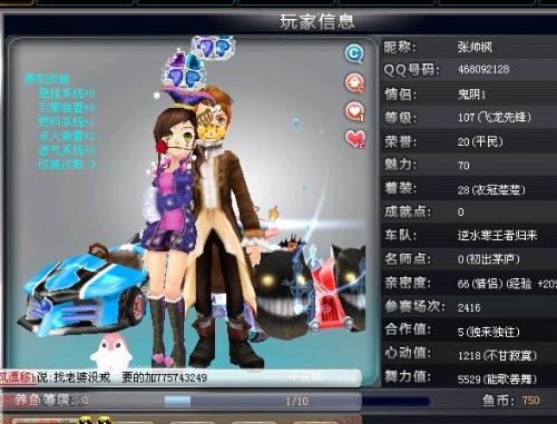 的人迈向未 的人迈向未